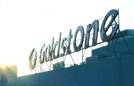 關(guān)于征求《食品包裝用復(fù)合片材》“浙江制造”標(biāo)準(zhǔn)（征求意見(jiàn)稿）意見(jiàn)的公告